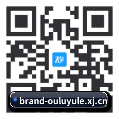 iPhone 与 iPad 专享端 二维码